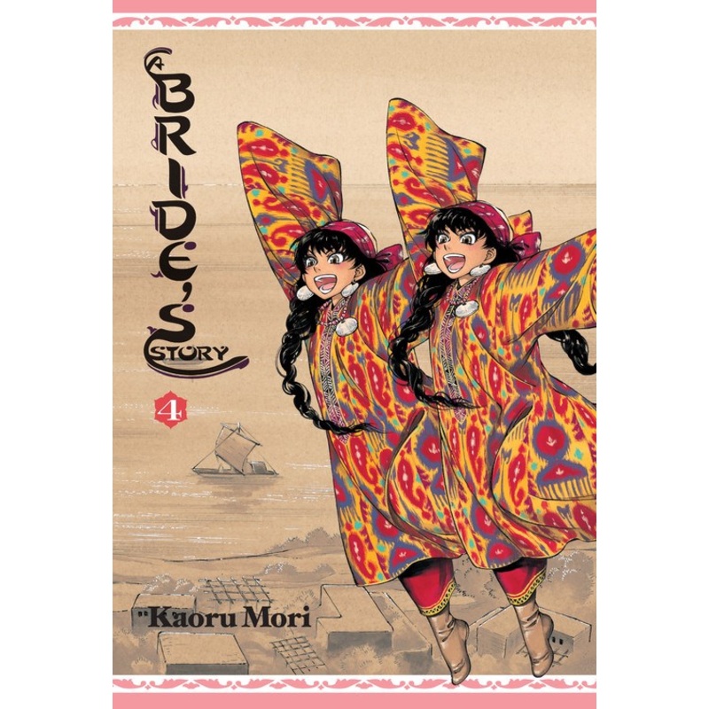 A Bride's Story, Vol. 04