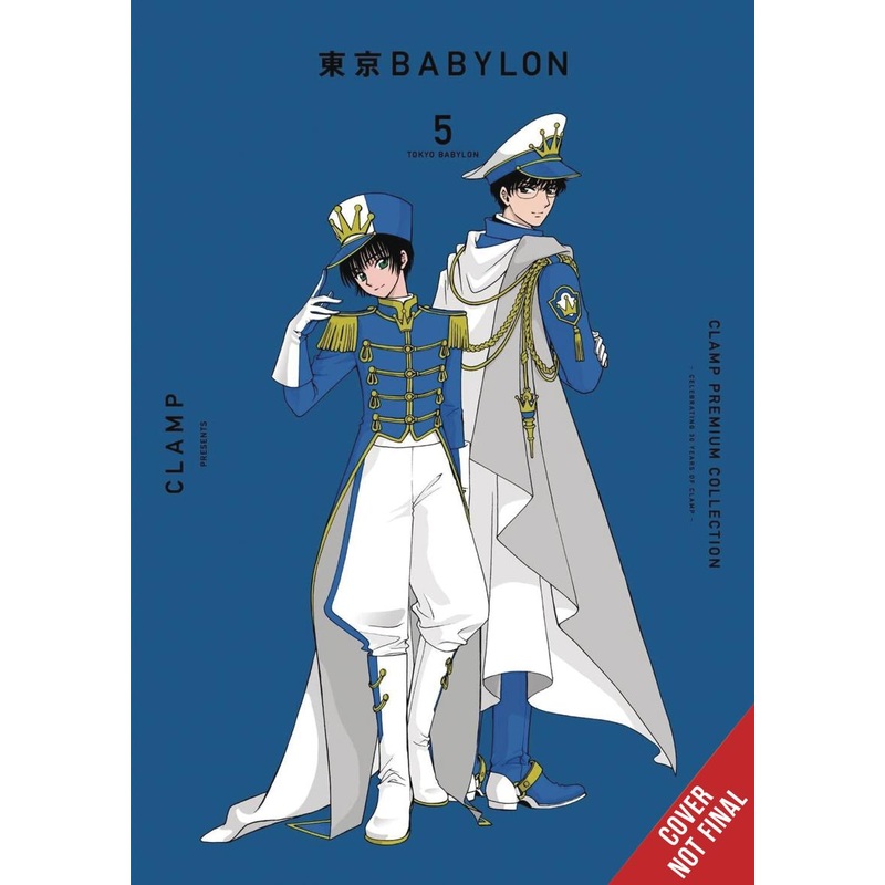 CLAMP Premium Collection Tokyo Babylon, Vol. 5