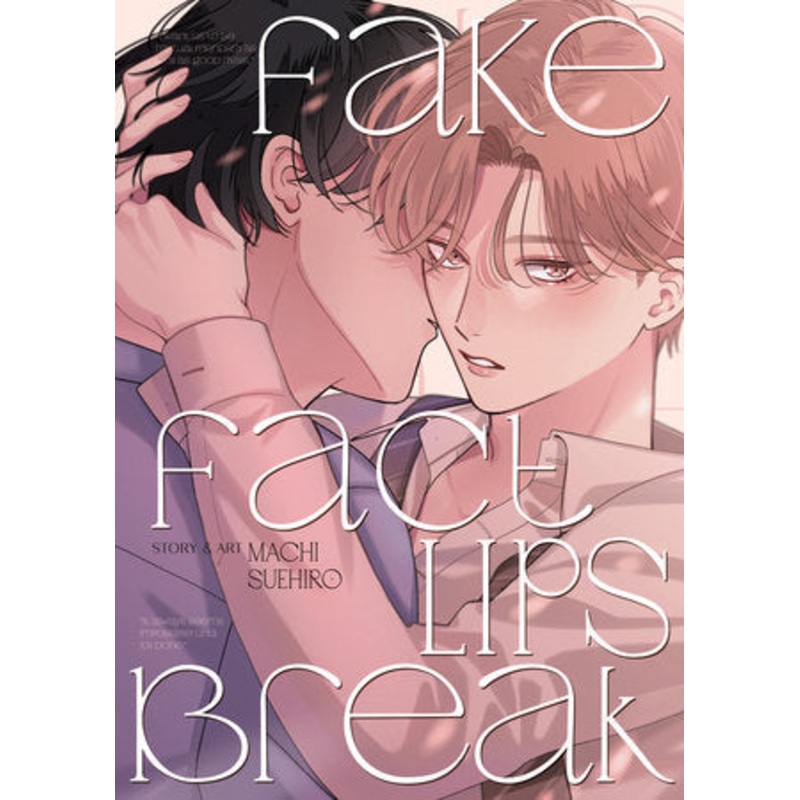 FAKE FACT LIPS BREAK OMNIBUS GN (MR) (12 Aug Release)