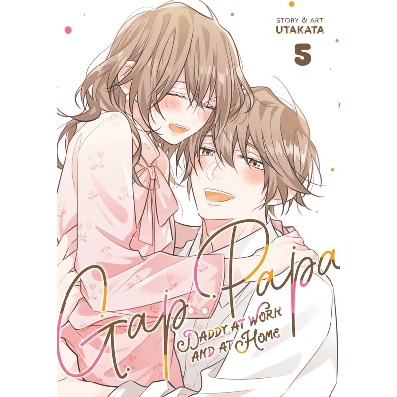 Gap Papa: Daddy At Work And At Home Vol. 5