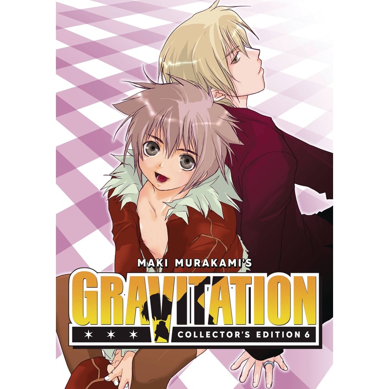GRAVITATION COLLECTORS ED GN VOL 06 (30 Jul Release)