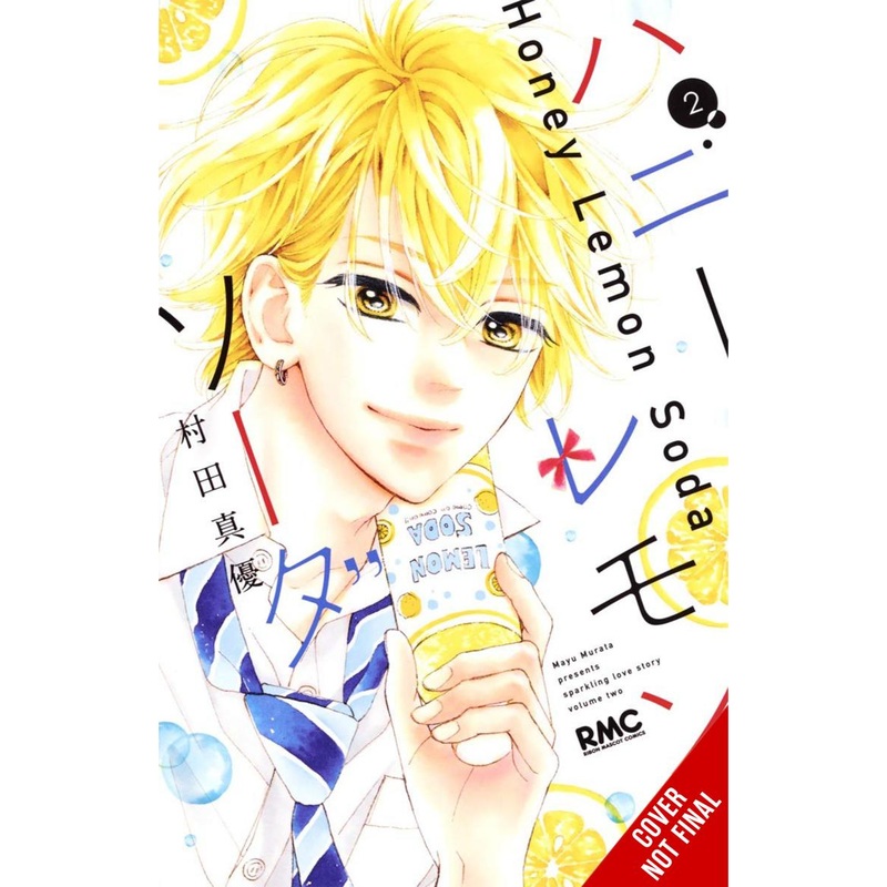 Honey Lemon Soda, Vol. 2