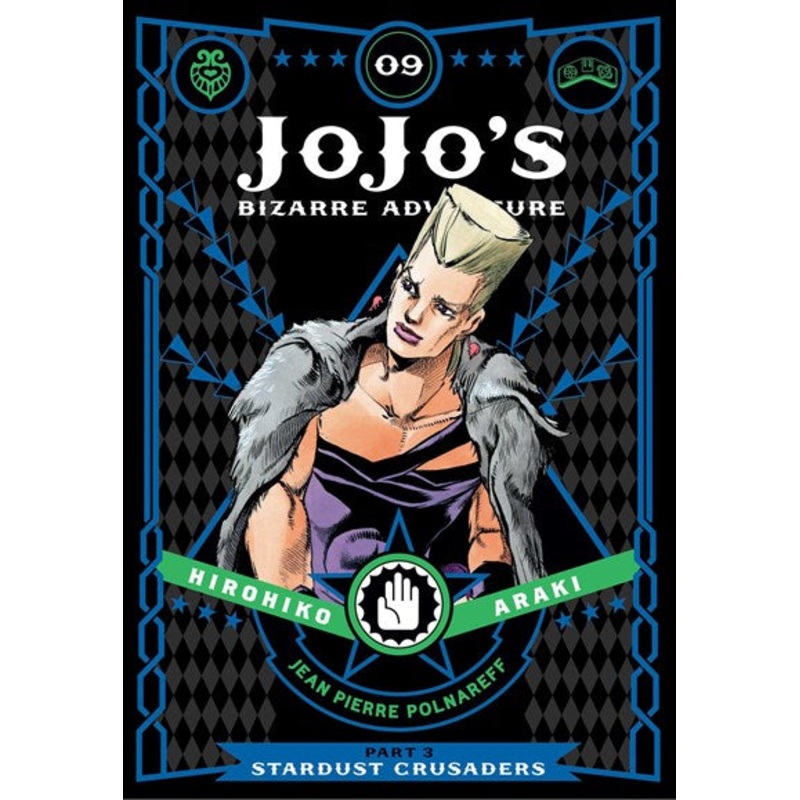 JoJo's Bizarre Adventure: Part 3 - Stardust Crusaders, Vol. 09