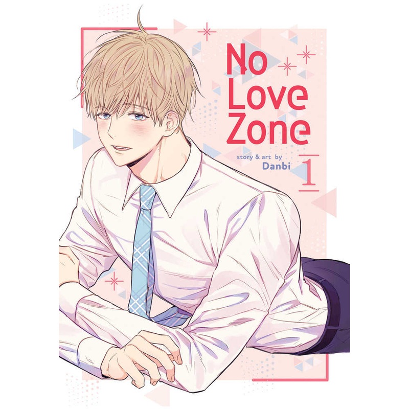 No Love Zone Volume. 1