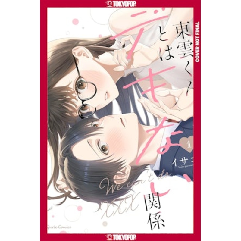 On-the-Job Training, Volume 1