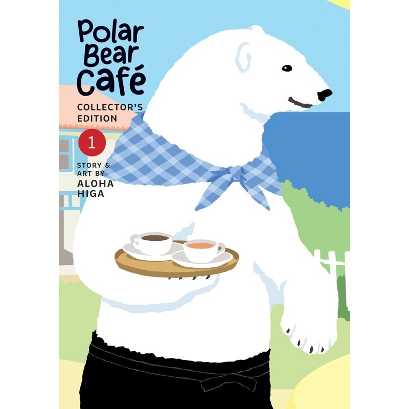 Polar Bear Caf: Collector's Edition Vol. 1