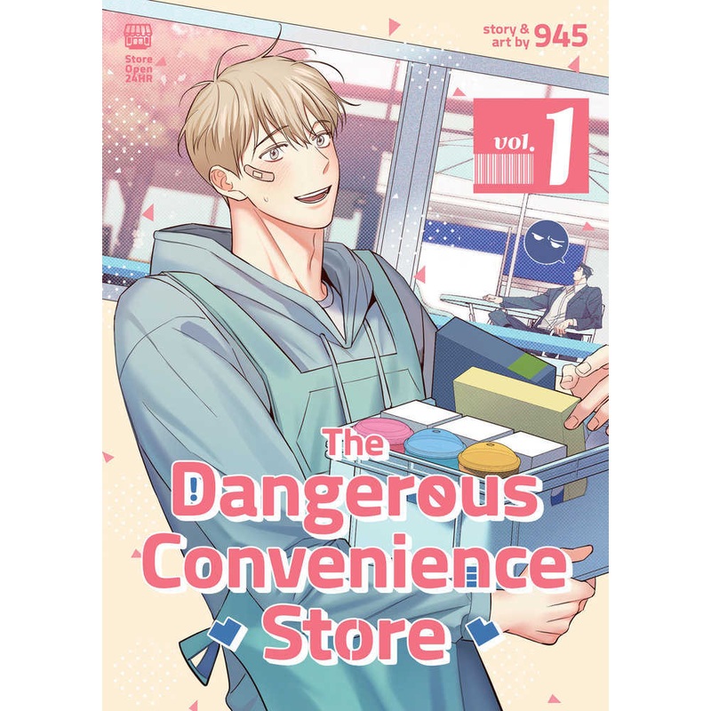 The Dangerous Convenience Store Volume. 1