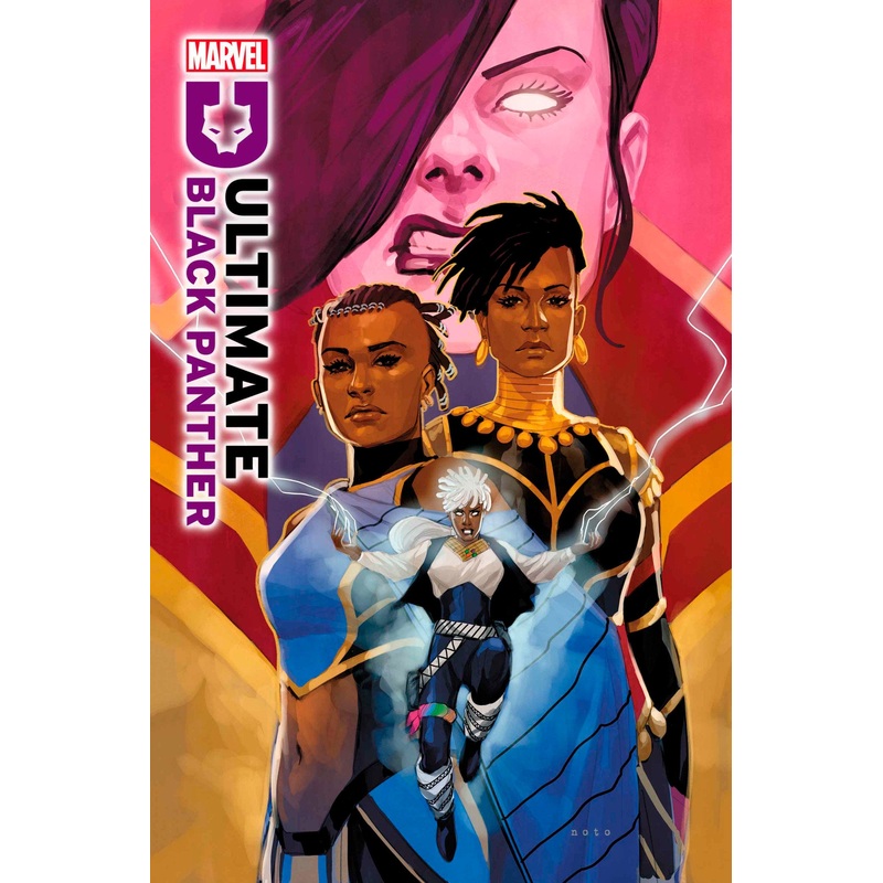 Ultimate Black Panther #12 Phil Noto Variant