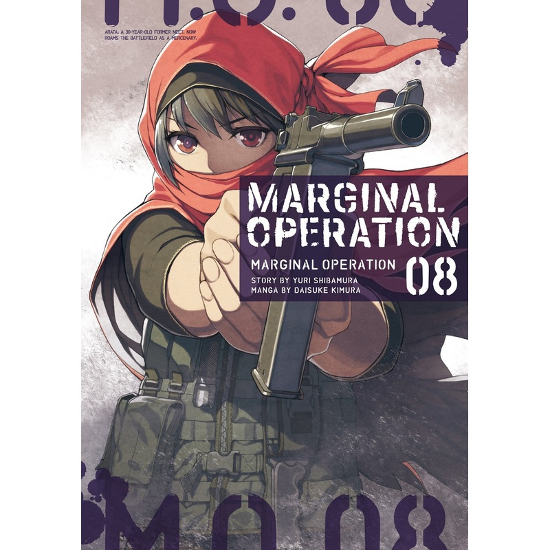 Marginal Operation Volume 8