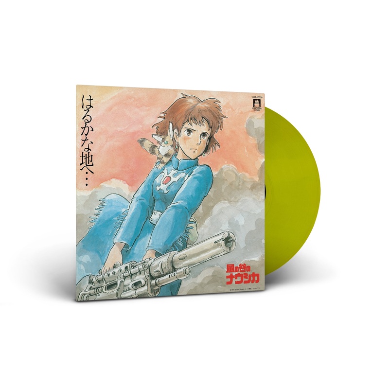 Nausicaa of the Valley of Wind - "Haruka Na Chi E" vinyl soundtrack (Clear Lime Yellow variant)