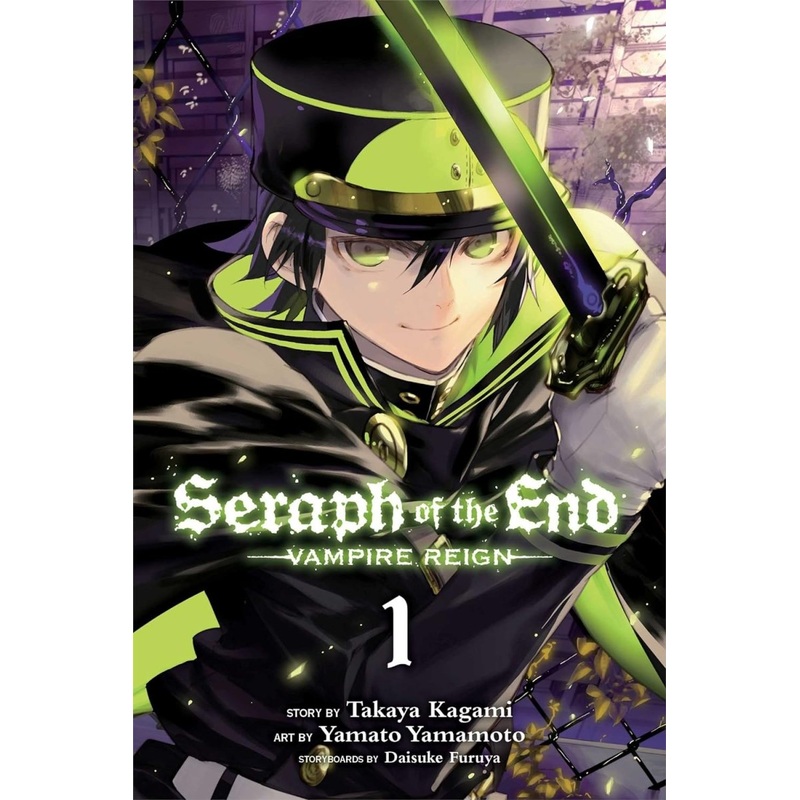 Seraph Of The End: Vampire Reign GN Vol 01