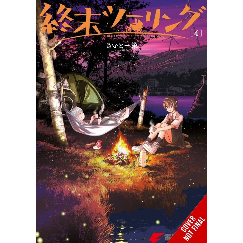 Touring After The Apocalypse GN Vol 04