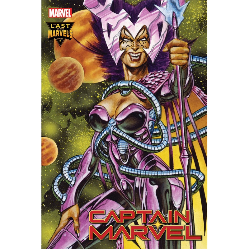 CAPTAIN MARVEL (2019) #33 JUSKO MARVEL MASTERPIECES VAR