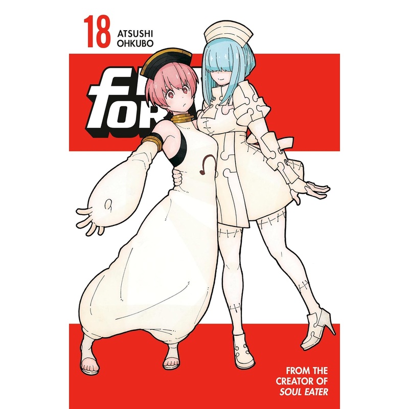 Fire Force, Vol. 18