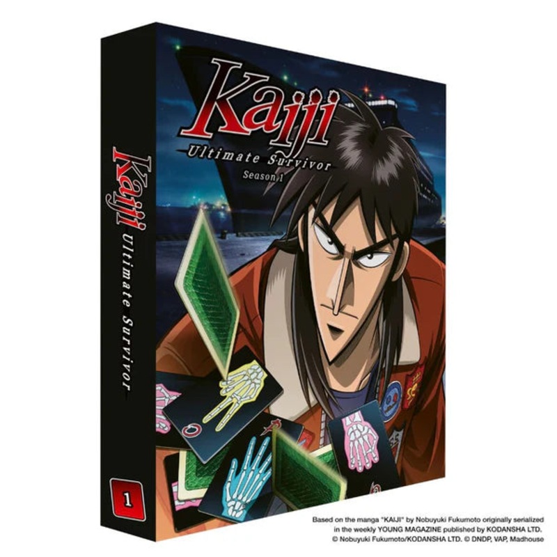 Kaiji Collector's Edition bundle