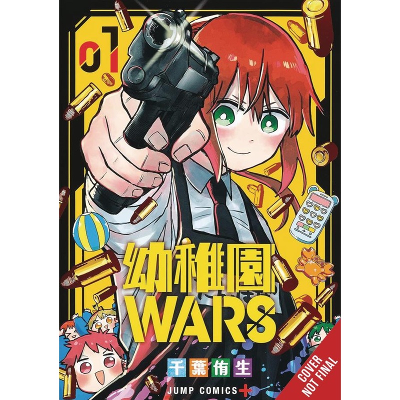 Kindergarten Wars, Vol. 1