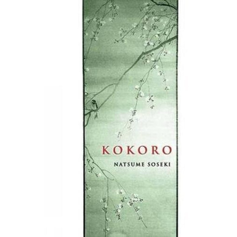 Kokoro - Natsumi Soseki