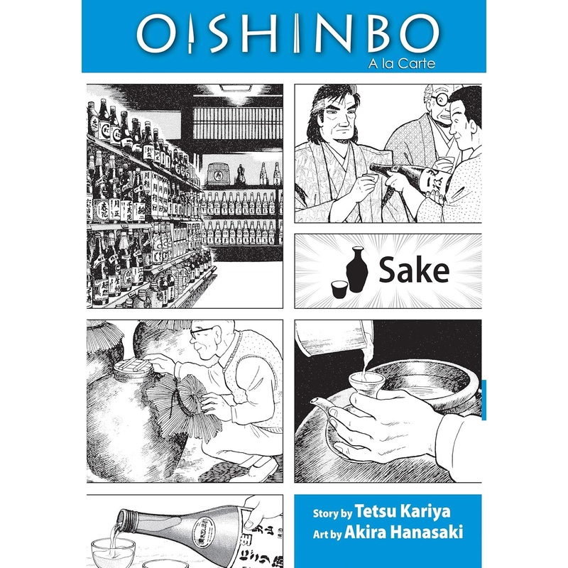 Oishinbo, Vol. 02: Sake