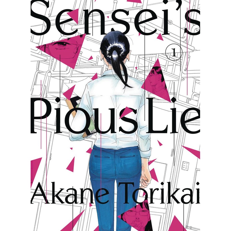 Sensei's Pious Lie GN Vol 01