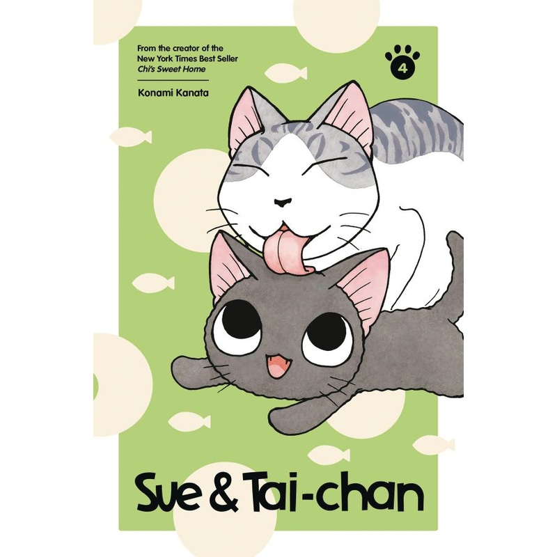 Sue & Tai-chan 4