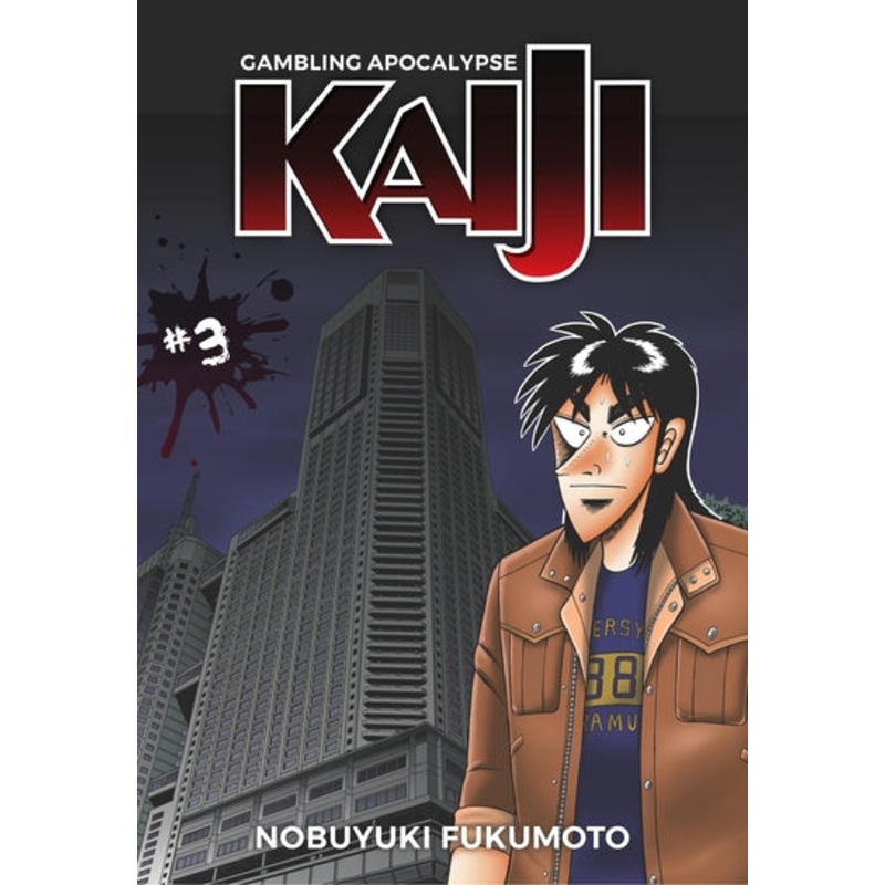 Gambling Apocalypse: KAIJI Volume 3