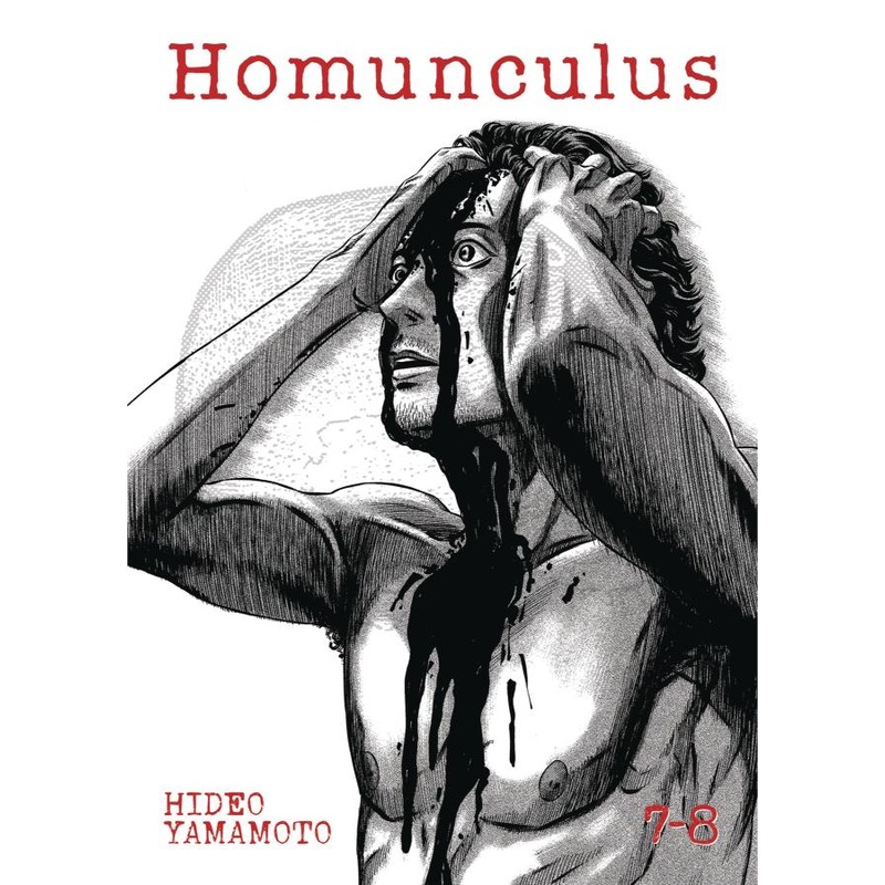 Homunculus (Omnibus) Vol. 7-8
