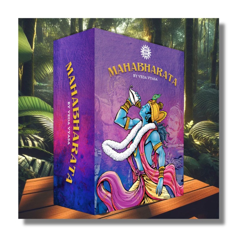 Mahabharata (Purple Edition) - 3 Volume Set