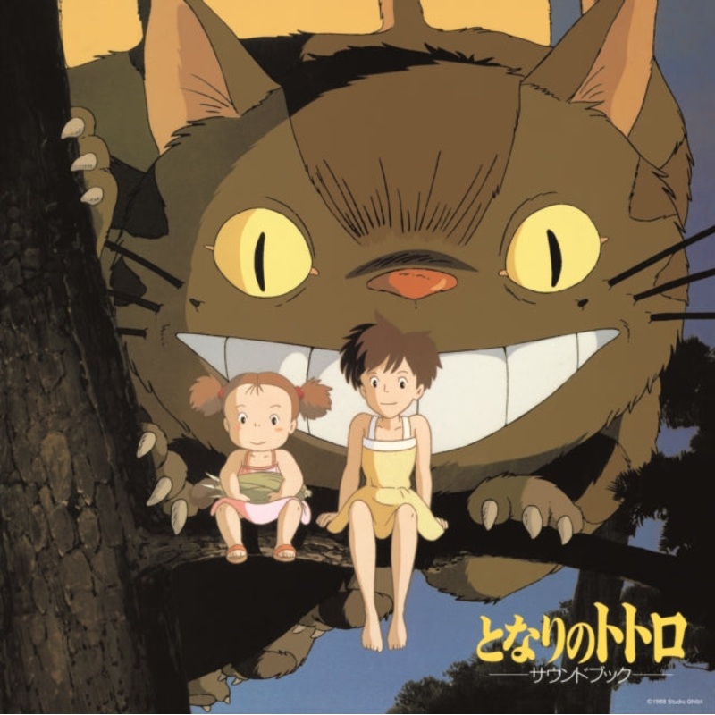 My Neighbor Totoro: Sound Book vinyl soundtrack