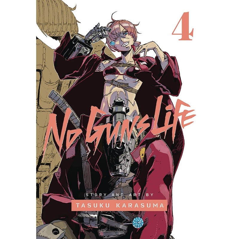 No Guns Life GN Vol 04