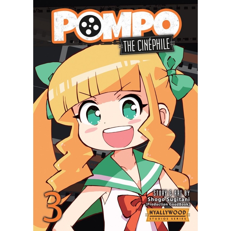 Pompo: The Cinephile Vol. 3