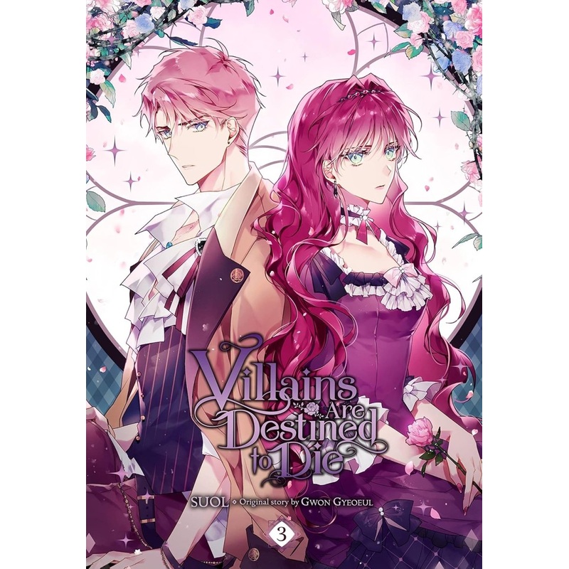 Villains Are Destined To Die GN Vol 03