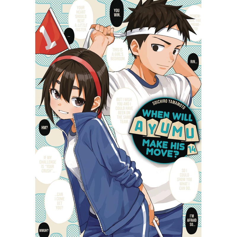 WHEN WILL AYUMU MAKE HIS MOVE GN VOL 14