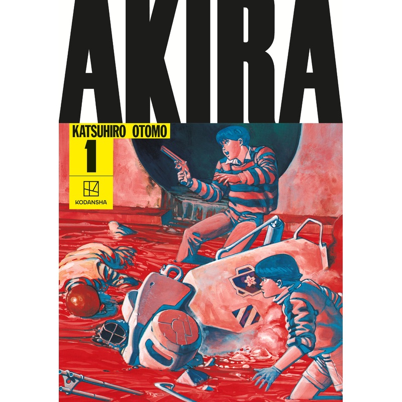 Akira Hardcover Collection 1
