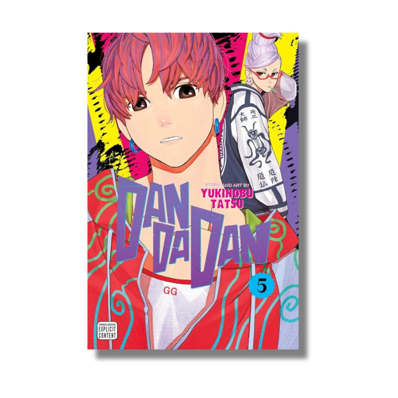 Dandadan Vol 5