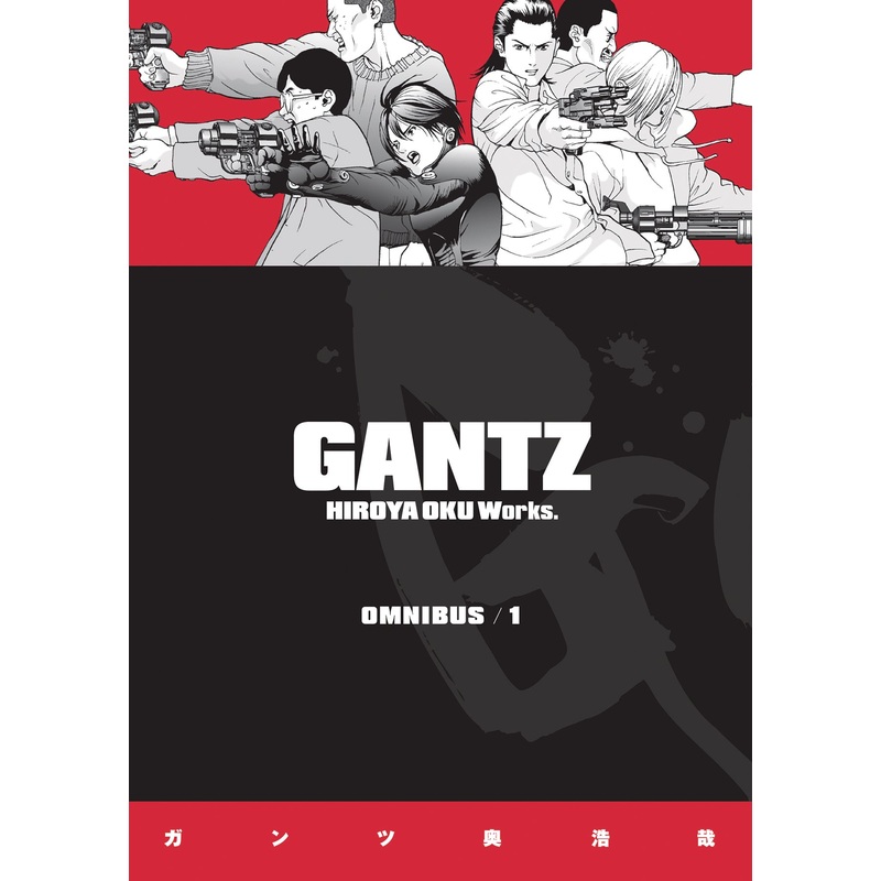 Gantz Omnibus 01