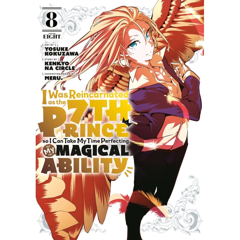 I Was Reincarnated As The 7th Prince So I Can Take My Time Perfecting My Magical Ability 08