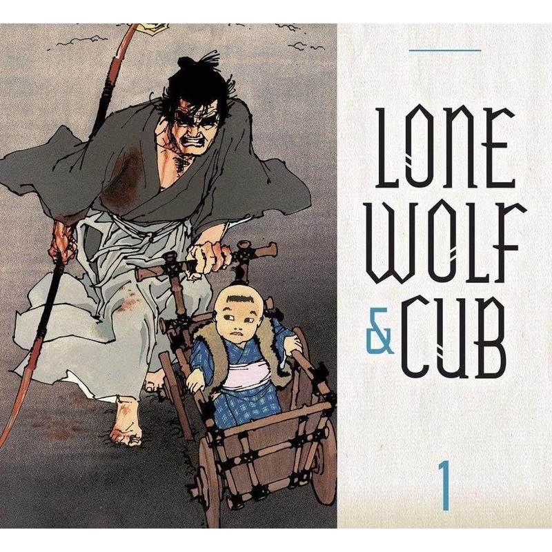 Lone Wolf and Cub Omnibus Bundle incl. Vol 1-12
