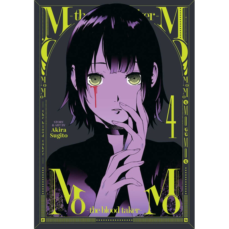 Momo Blood Taker Graphic Novel Volume 04