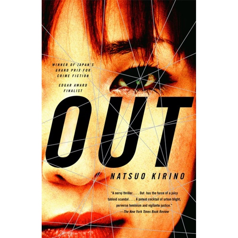 Out: A Thriller - Natsuo Kirino
