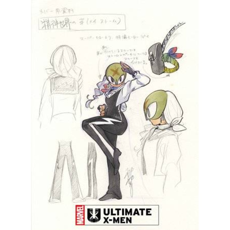 ULTIMATE X-MEN #16 INCV 1:10 PEACH MOMOKO DESIGN VAR