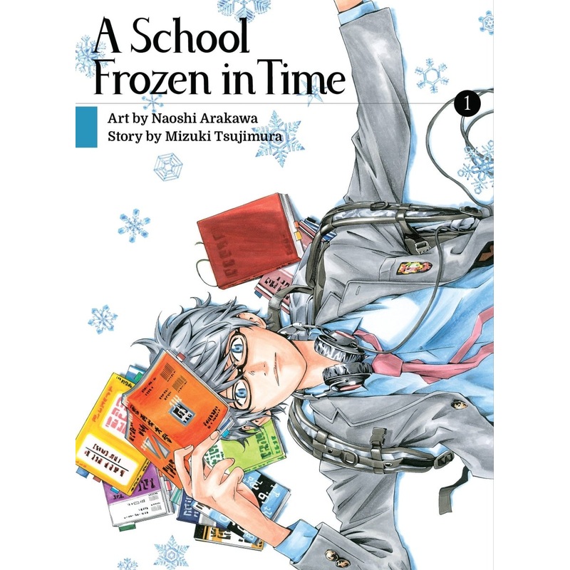 A School Frozen In Time 1