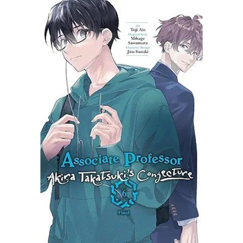 Associate Professor Akira Takatsuki's Conjecture GN Vol 06
