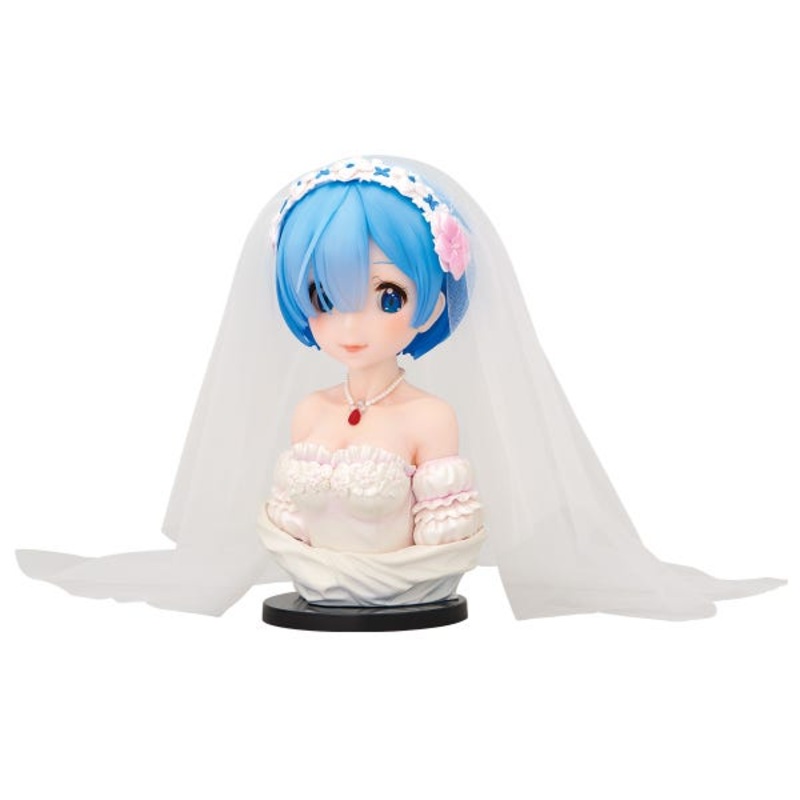 Bandai Spirits Ichibansho: RE:Zero - Rem (Wedding Version) (Dreaming Future Story)