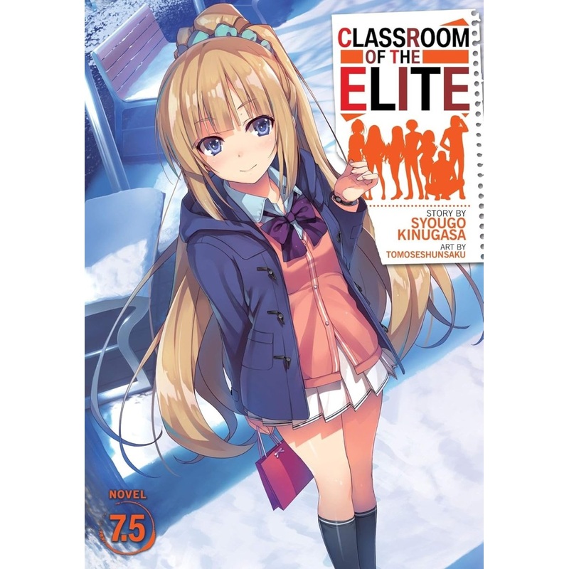 Classroom Of The Elite (Light Novel) Vol. 07.5
