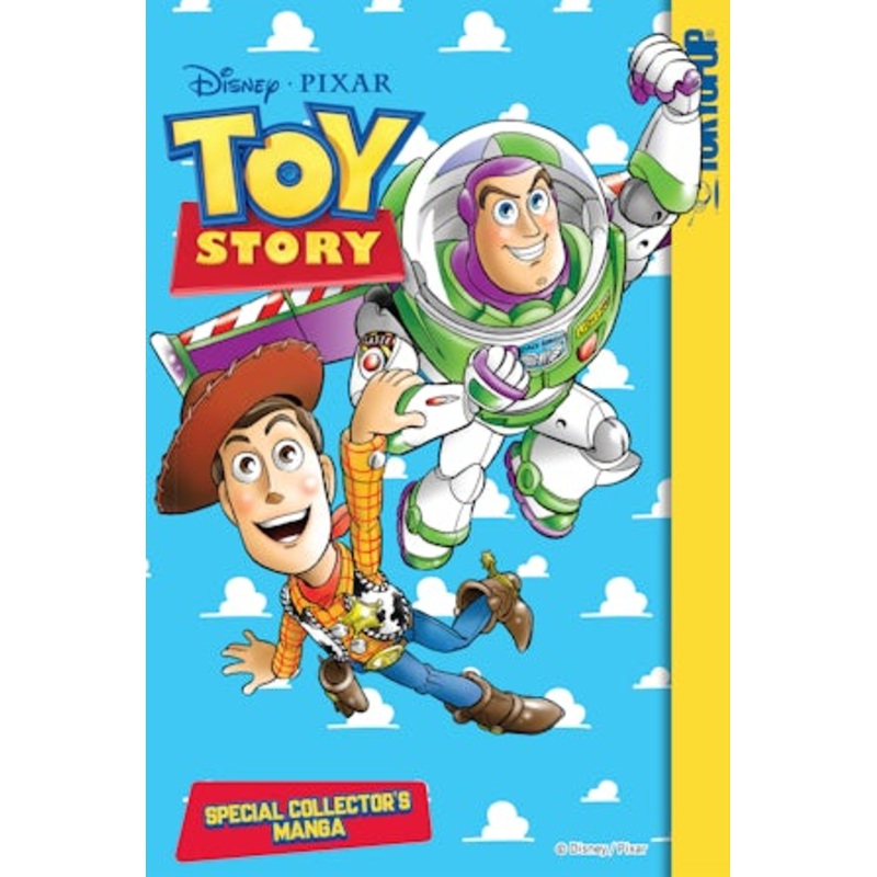Disney Manga: Pixar's Toy Story (Special Collector's Manga)