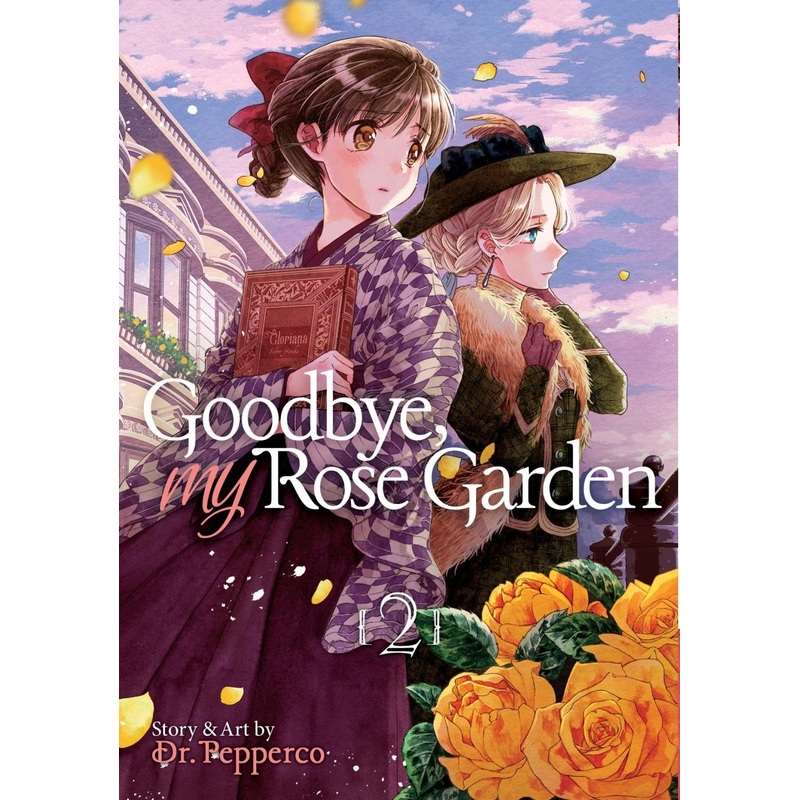 Goodbye, My Rose Garden Vol. 2