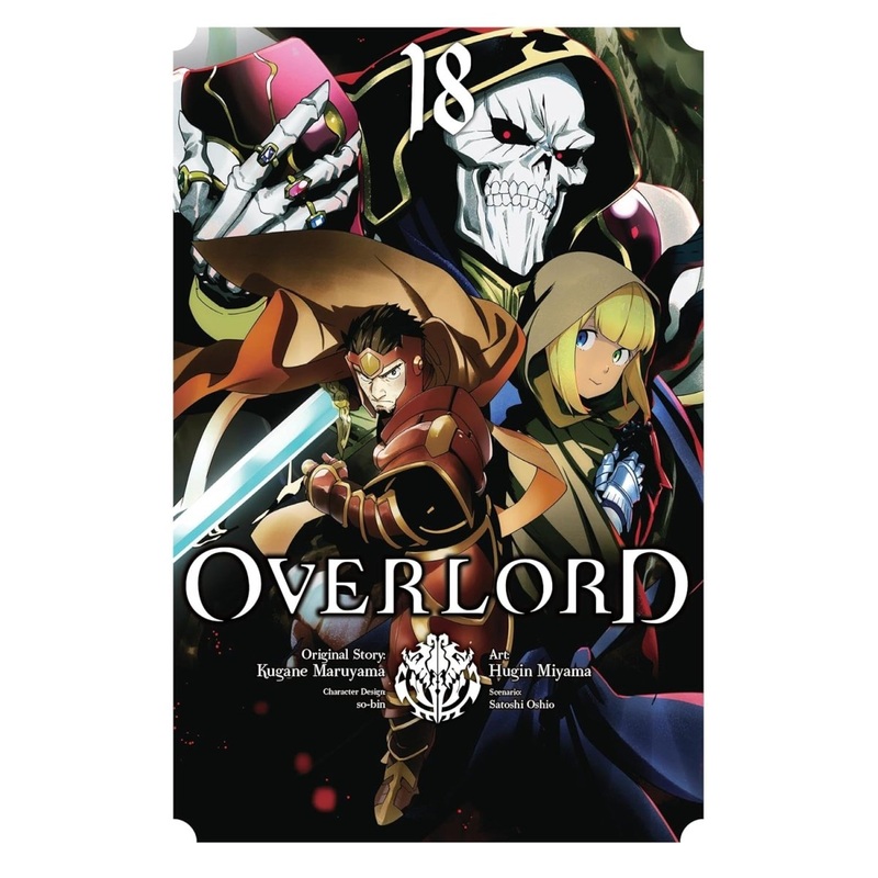Overlord GN Vol 18
