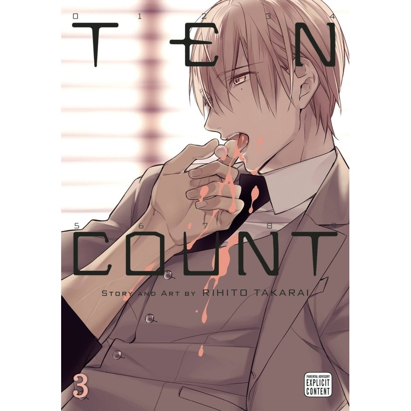 Ten Count GN Vol 03