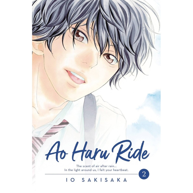 Ao Haru Ride Manga GN Vol 02