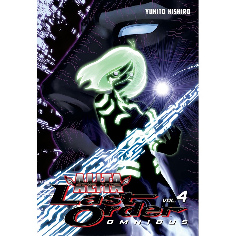 Battle Angel Alita: Last Order Omnibus, Vol. 04